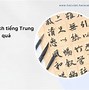 Phiên Dịch Tiếng Trung Sang Tiếng Việt